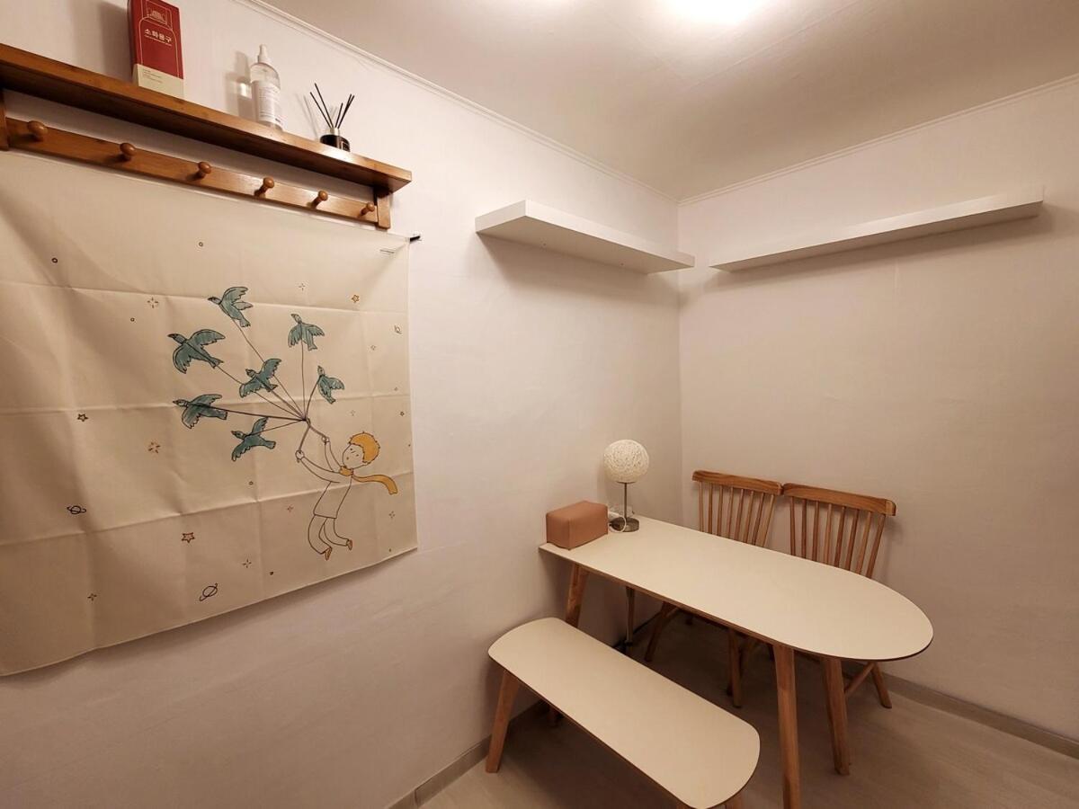 Seongsu Rooftop Appartement Séoul
